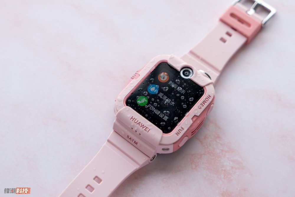 华为儿童手表4x体验守护孩子安全的成长伙伴