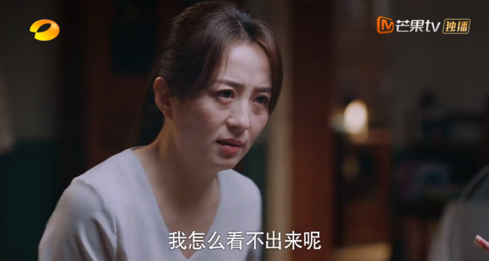 请回答1988|国产版《请回答1988》？！这8.6分国剧，让7万人哭惨了……