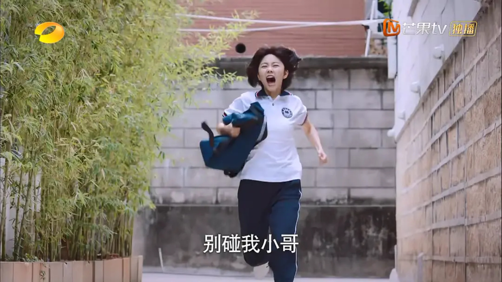 请回答1988|国产版《请回答1988》？！这8.6分国剧，让7万人哭惨了……