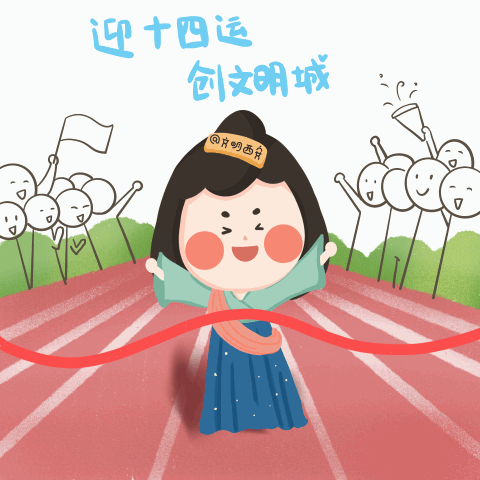 这里有刚出炉的"唐唐子"表情包哦|西安|表情包