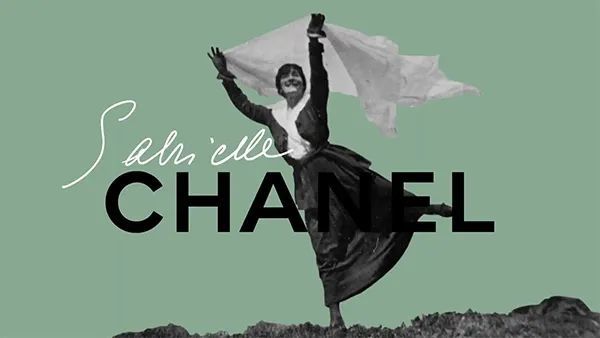 嘉柏丽尔·香奈儿|广告营销/香奈儿最新广告片，文案很高级！