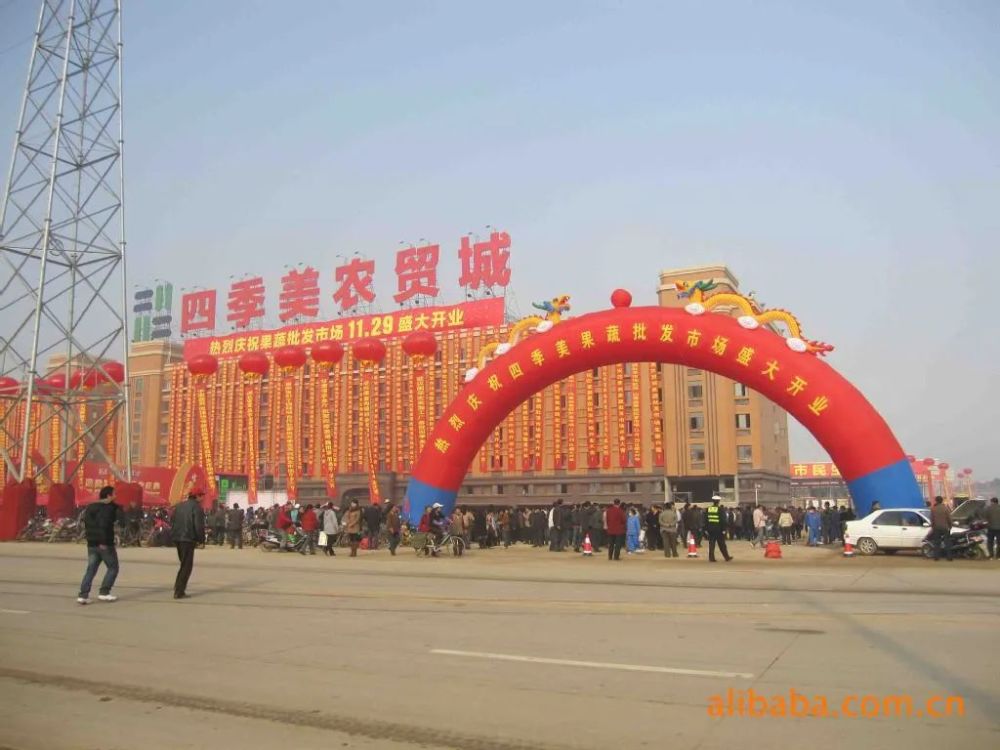 汉口北四季美遗留问题有望解决