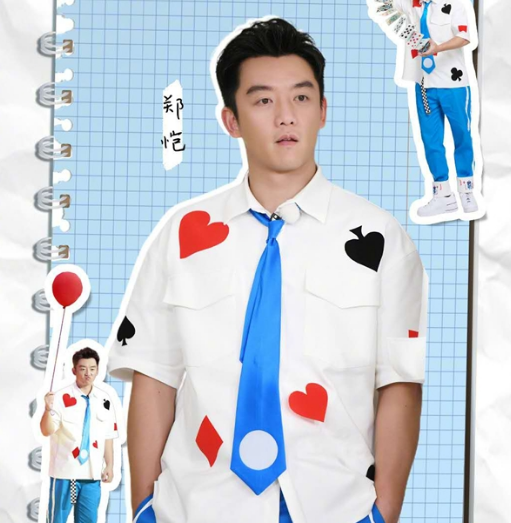 郑恺|超耿直！因剧照太帅被质疑P图过度，12G冲浪选手郑恺晒原图回应