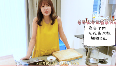 张子萱|张子萱分享月子期美食，陈赫一旁捣乱借助食材打情骂俏，秀足恩爱