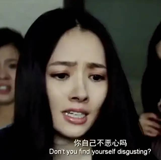 "穿件衣服吧你,你自己不恶sin吗?"要念出快嘴泰语才有质感.