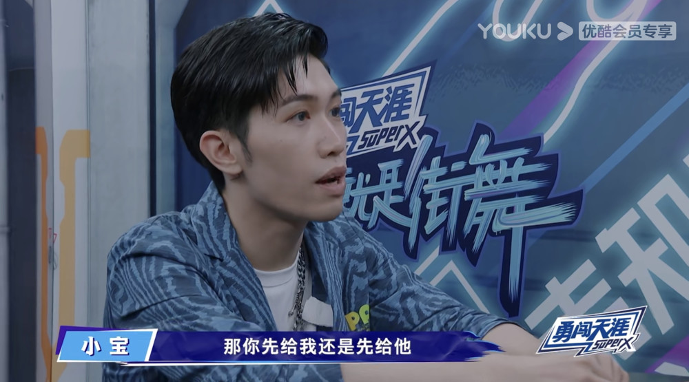 这就是街舞3抢人大战又是被钟汉良暖哭的一天