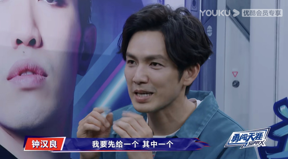这!就是街舞3|《这！就是街舞3》抢人大战：又是被钟汉良暖哭的一天