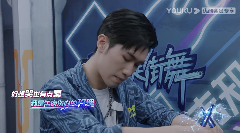 这!就是街舞3|《这！就是街舞3》抢人大战：又是被钟汉良暖哭的一天