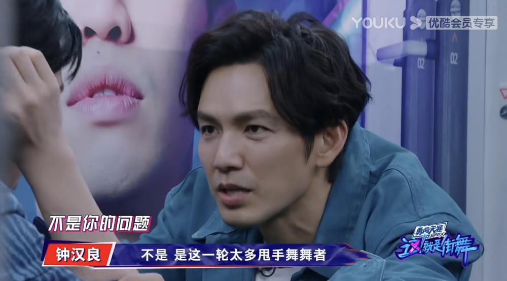 这!就是街舞3|《这！就是街舞3》抢人大战：又是被钟汉良暖哭的一天