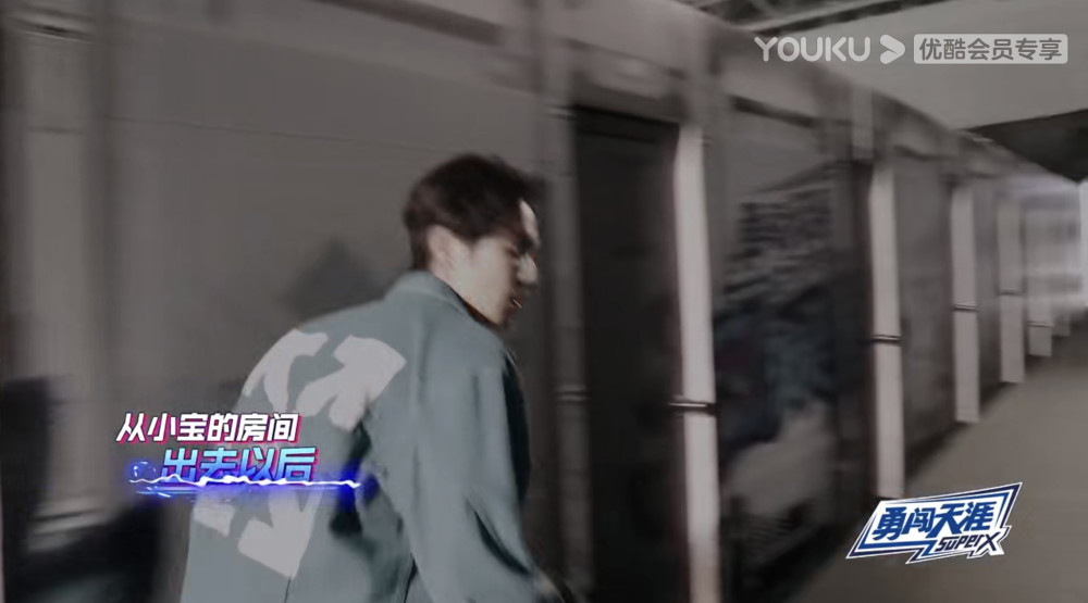 这!就是街舞3|《这！就是街舞3》抢人大战：又是被钟汉良暖哭的一天