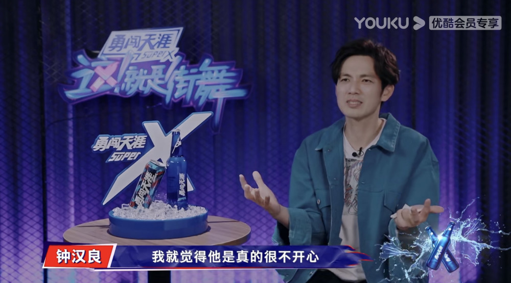 这!就是街舞3|《这！就是街舞3》抢人大战：又是被钟汉良暖哭的一天