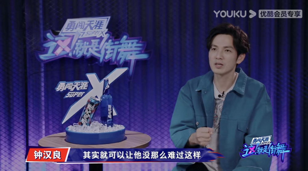 这!就是街舞3|《这！就是街舞3》抢人大战：又是被钟汉良暖哭的一天