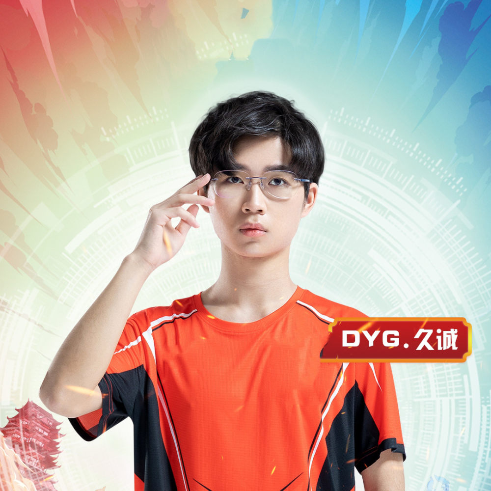 dyg久诚守约中路无敌?和猫神千世比,法刺是硬伤,工具人打不过路人王!