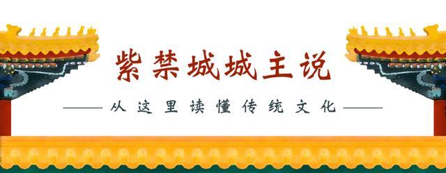 金银纪念币|紫禁城建成600年纪念币来了！
