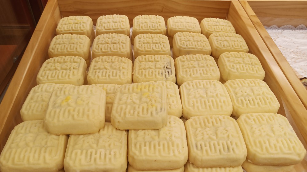 德懋恭是西安人最喜欢的水晶饼品牌