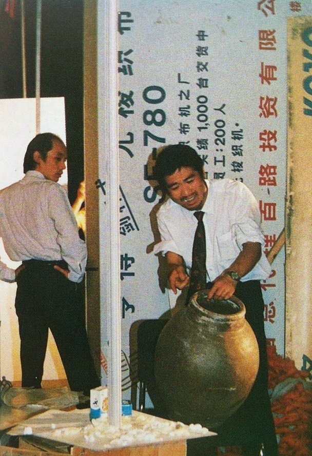 谢园|61岁去世的谢园看上去平平无奇，背后却藏着顶级京圈大佬资源