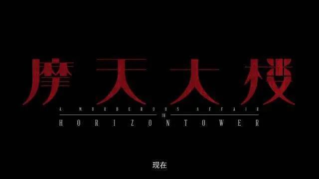 anelababy|“全员恶人”来袭，这次Angelababy演技终于不尴尬了？