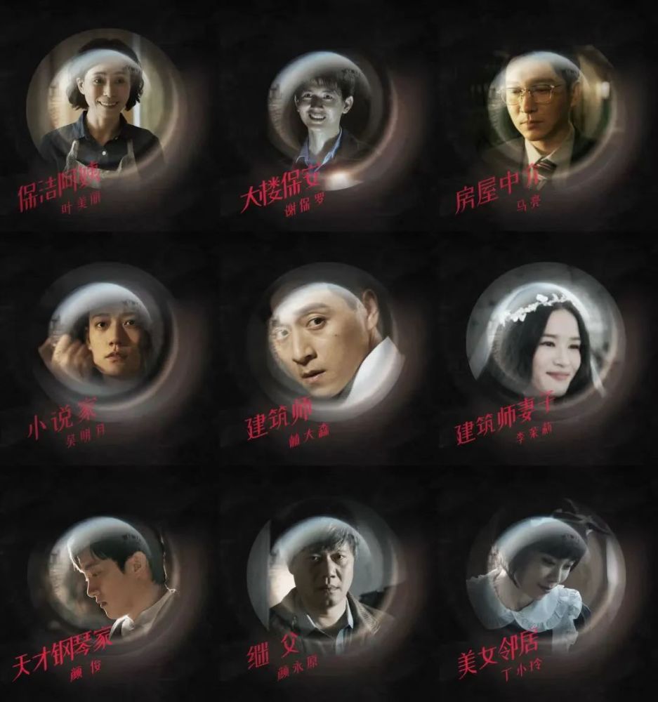 anelababy|“全员恶人”来袭，这次Angelababy演技终于不尴尬了？