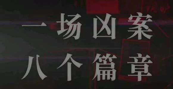 anelababy|“全员恶人”来袭，这次Angelababy演技终于不尴尬了？