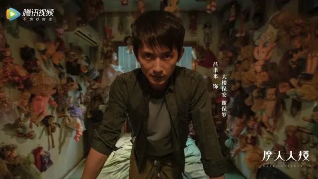 anelababy|“全员恶人”来袭，这次Angelababy演技终于不尴尬了？