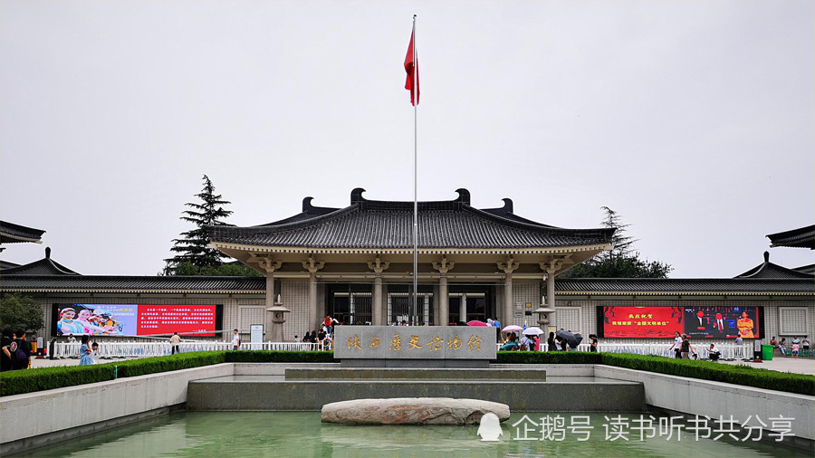 中国国家博物馆|中国藏品最多的10家博物馆有哪些，您去过几家