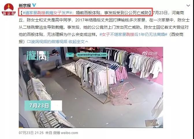 化粪池|化粪池警告、七夕是头七…这些恶臭烂梗究竟长在谁的笑点上？