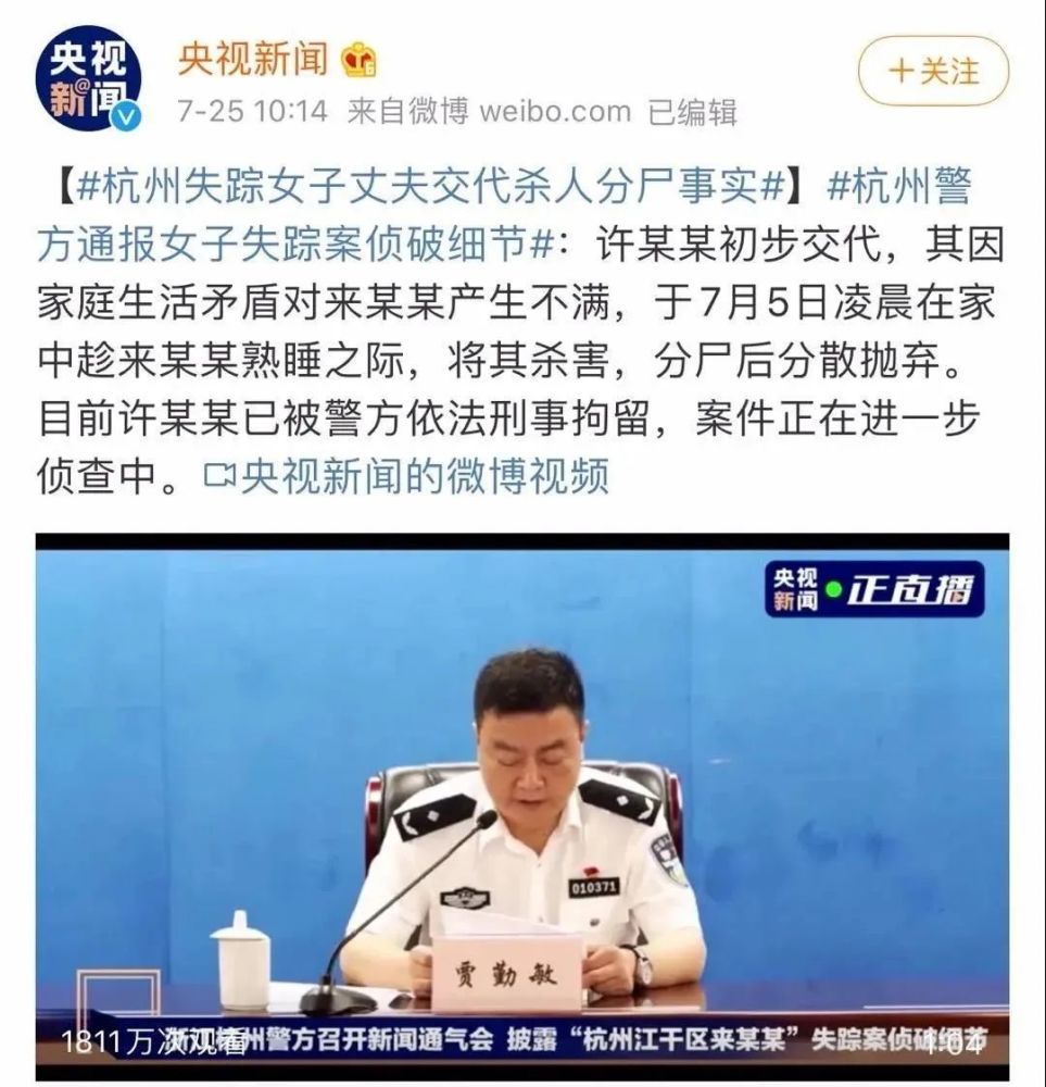 化粪池|化粪池警告、七夕是头七…这些恶臭烂梗究竟长在谁的笑点上？