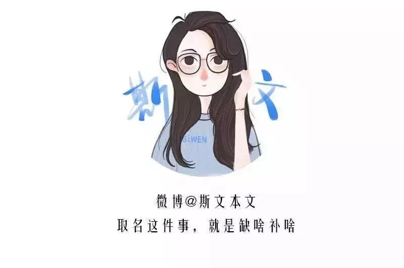 化粪池|化粪池警告、七夕是头七…这些恶臭烂梗究竟长在谁的笑点上？