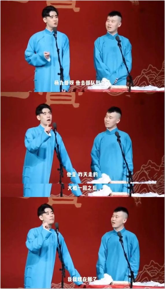 化粪池|化粪池警告、七夕是头七…这些恶臭烂梗究竟长在谁的笑点上？