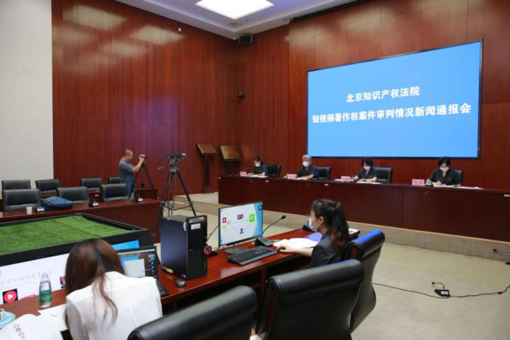 北京知识产权法院|模仿热门舞蹈短视频属作品？北京知识产权法院：依视频独创性而定