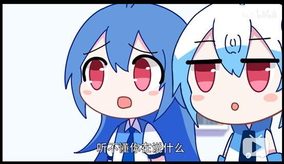 b站自制同人动画2233娘之日常虽迟但到,沙雕剧情你还记得吗?