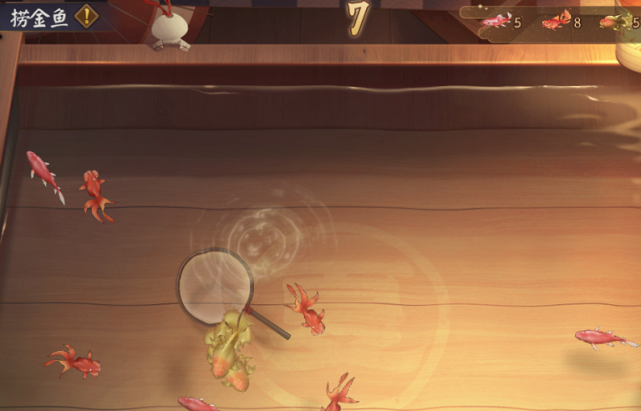 阴阳师 夏日花火三大活动一起助力夏日祭 一起来快乐 捞金鱼 阴阳师 崽战 夏日