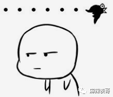 贺子秋|以家人的名义谈恋爱？这糖我吃不下