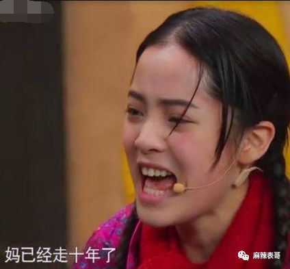 贺子秋|以家人的名义谈恋爱？这糖我吃不下