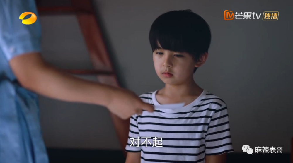 贺子秋|以家人的名义谈恋爱？这糖我吃不下