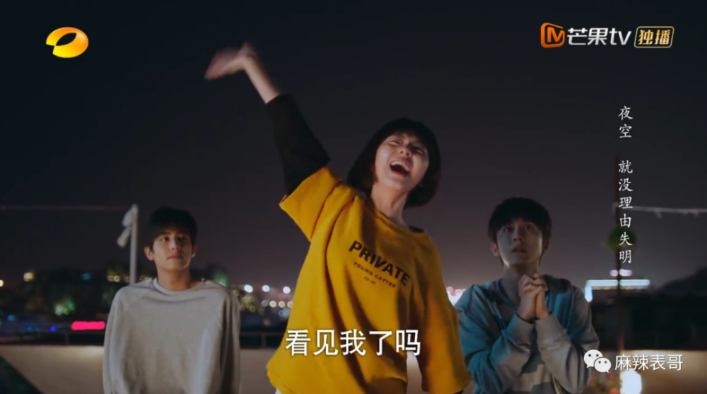 贺子秋|以家人的名义谈恋爱？这糖我吃不下