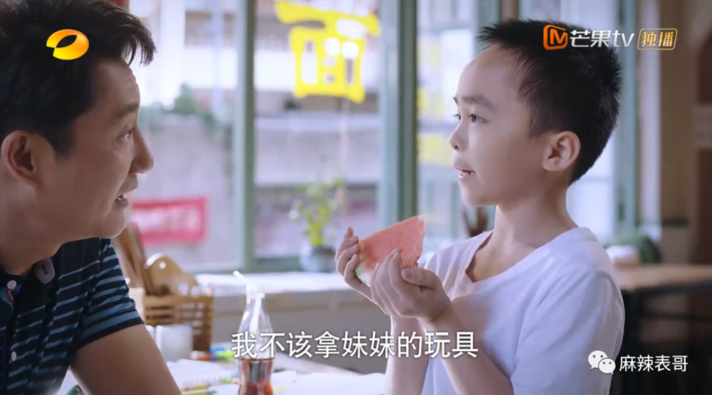 贺子秋|以家人的名义谈恋爱？这糖我吃不下