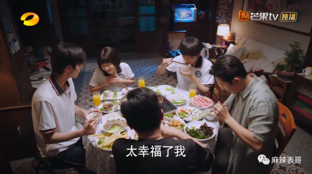 贺子秋|以家人的名义谈恋爱？这糖我吃不下