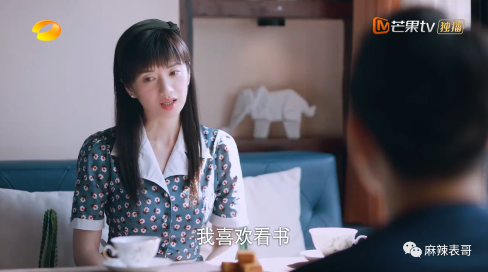 贺子秋|以家人的名义谈恋爱？这糖我吃不下