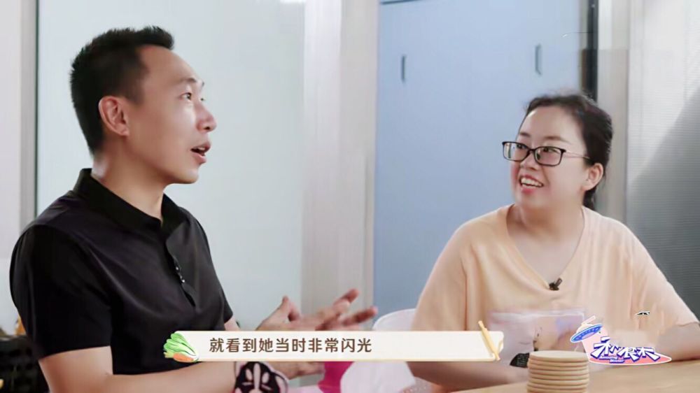 岳云鹏|岳云鹏和赵小棠的这顿饭，让你看懂：即使很穷，也有真爱