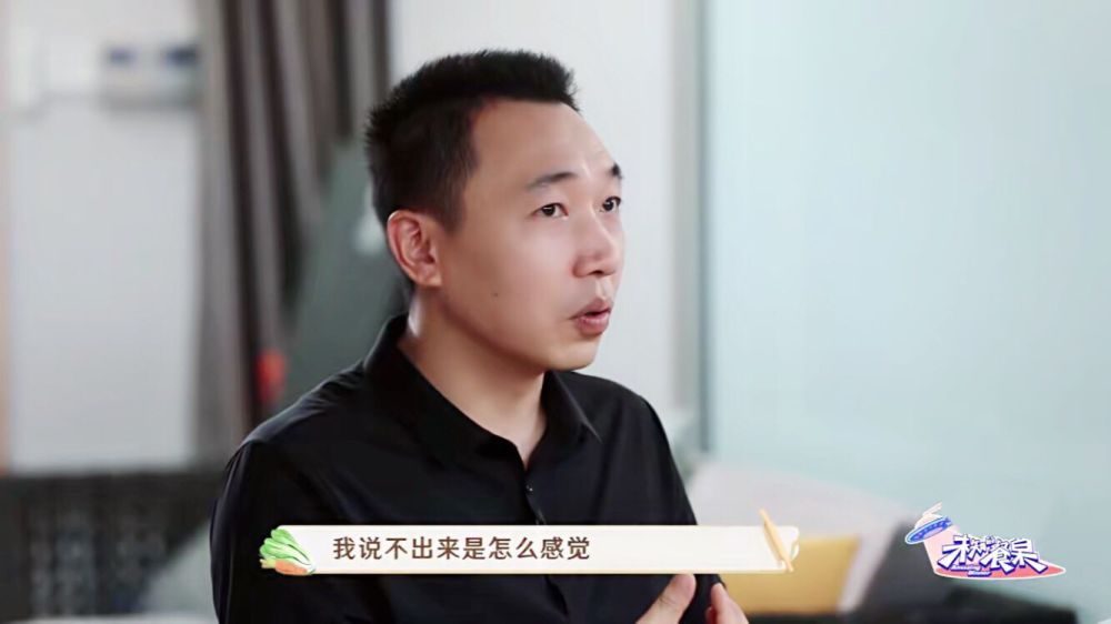 岳云鹏|岳云鹏和赵小棠的这顿饭，让你看懂：即使很穷，也有真爱