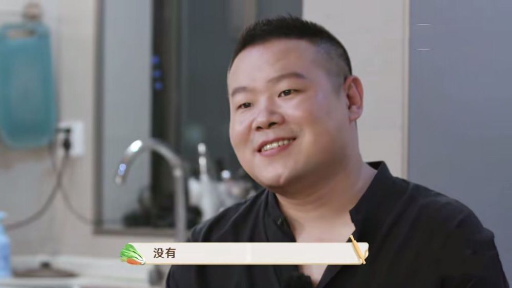 岳云鹏|岳云鹏和赵小棠的这顿饭，让你看懂：即使很穷，也有真爱