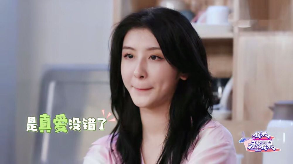 岳云鹏|岳云鹏和赵小棠的这顿饭，让你看懂：即使很穷，也有真爱