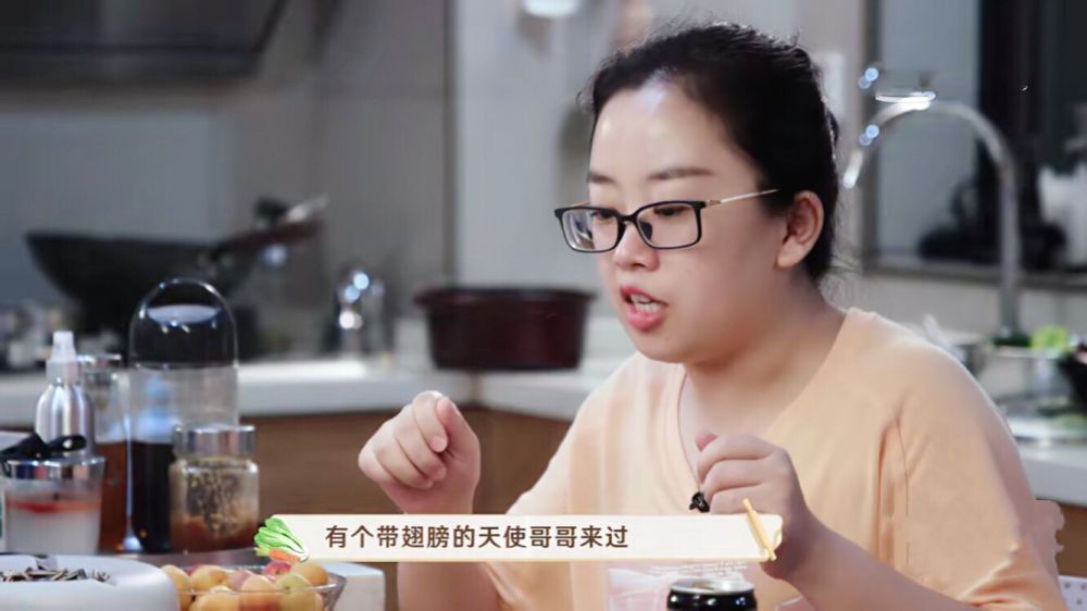 岳云鹏|岳云鹏和赵小棠的这顿饭，让你看懂：即使很穷，也有真爱