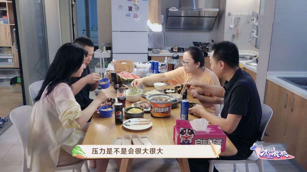 岳云鹏|岳云鹏和赵小棠的这顿饭，让你看懂：即使很穷，也有真爱