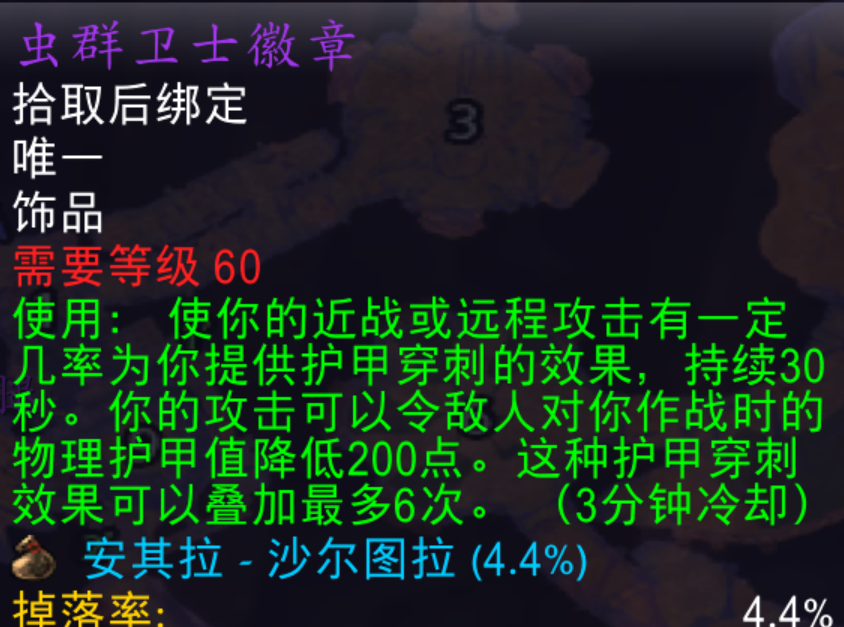 魔兽世界怀旧服划水最舒服的职业 可惜p5太尴尬 没几件装备可拿 腾讯新闻