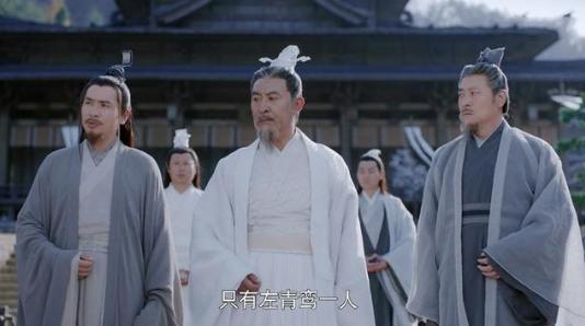 且听凤鸣|《且听凤鸣》集齐7位《陈情令》原班人马，你认出来了吗？