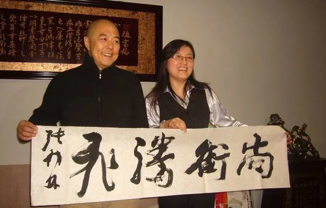 潘长江|潘长江卖书法，一幅5000，你愿意买吗？