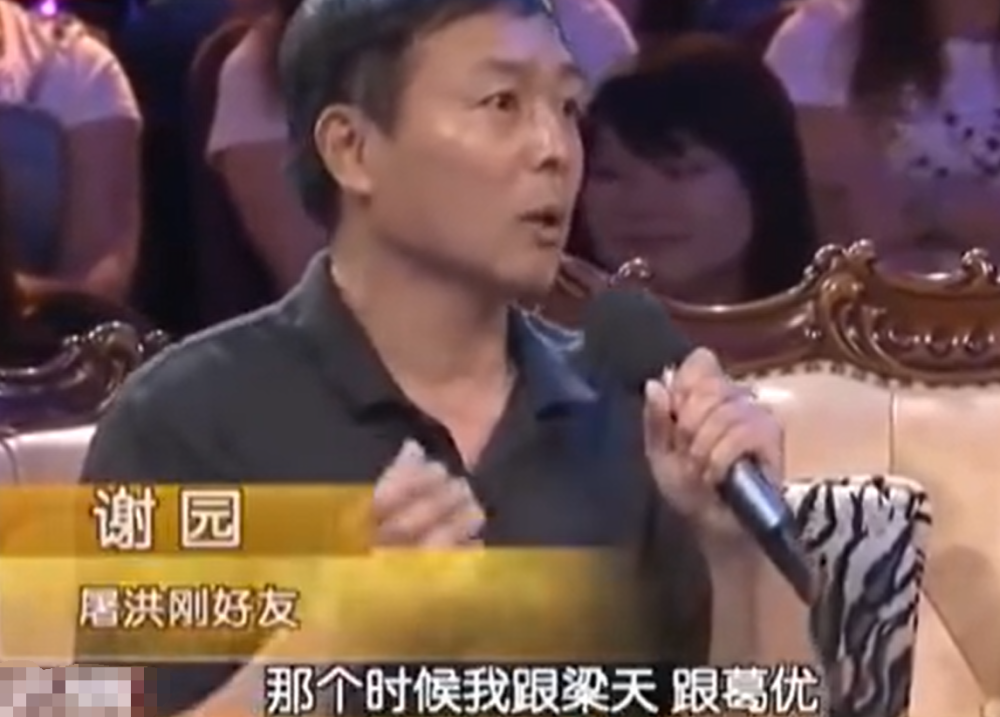 宋丹丹|半个娱乐圈都在悼念谢园，看到宋丹丹的一句话终于忍不住流下眼泪