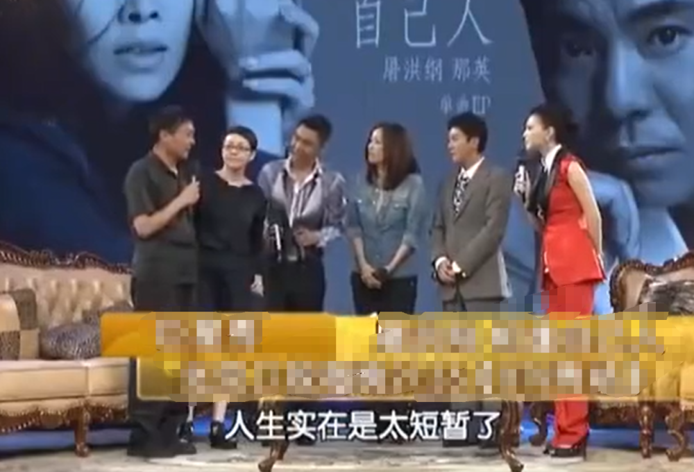 宋丹丹|半个娱乐圈都在悼念谢园，看到宋丹丹的一句话终于忍不住流下眼泪